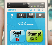 אפליקציית StampPal